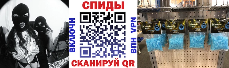 Амфетамин VHQ Кандалакша