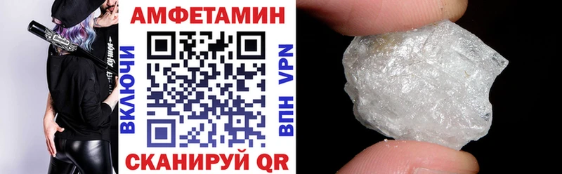 KRAKEN зеркало Кандалакша АМФ 98%