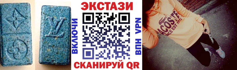ЭКСТАЗИ Дубай  Кандалакша 