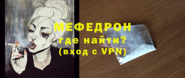 гашиш Заводоуковск