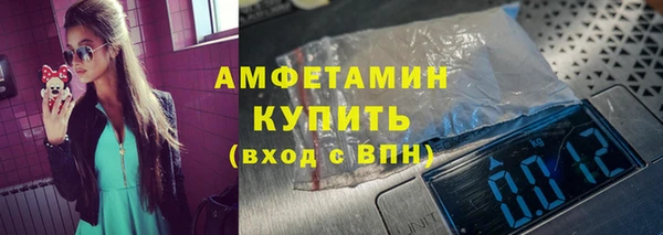 гашиш Заводоуковск