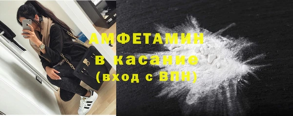 гашиш Заводоуковск