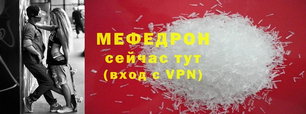 хмурый Заволжск