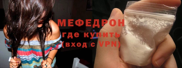 гашик Заволжье