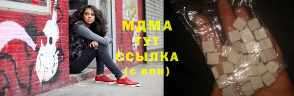 гашиш Заводоуковск