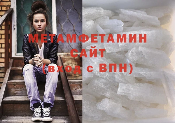 хмурый Заволжск
