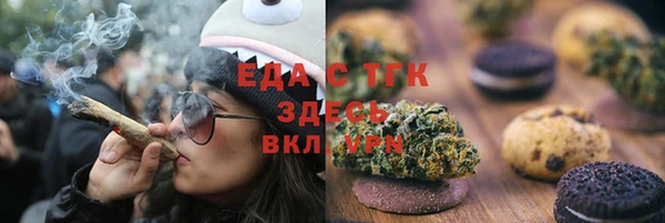 гашик Заволжье