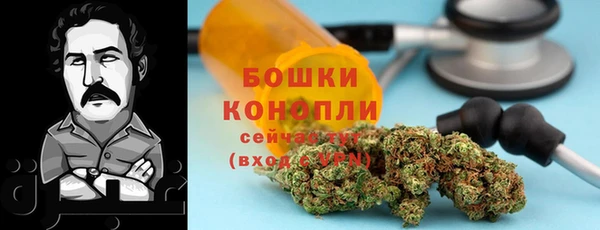 гашиш Заводоуковск