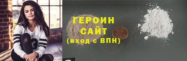 хмурый Заволжск