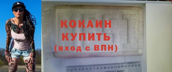 хмурый Заволжск