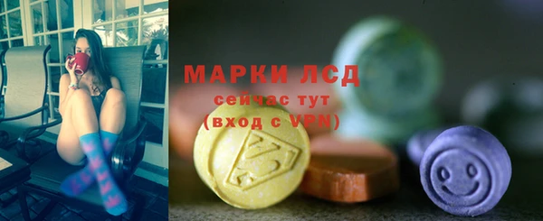 хмурый Заволжск