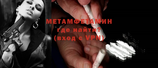 гашиш Заводоуковск