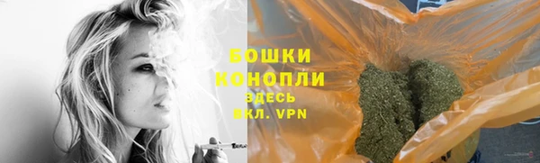 хмурый Заволжск