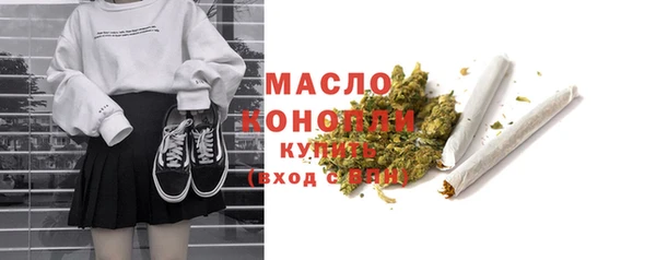 гашик Заволжье