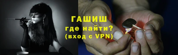 хмурый Заволжск