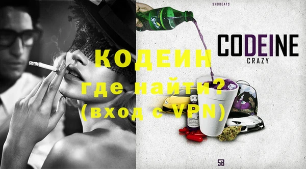 хмурый Заволжск