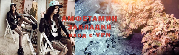 хмурый Заволжск