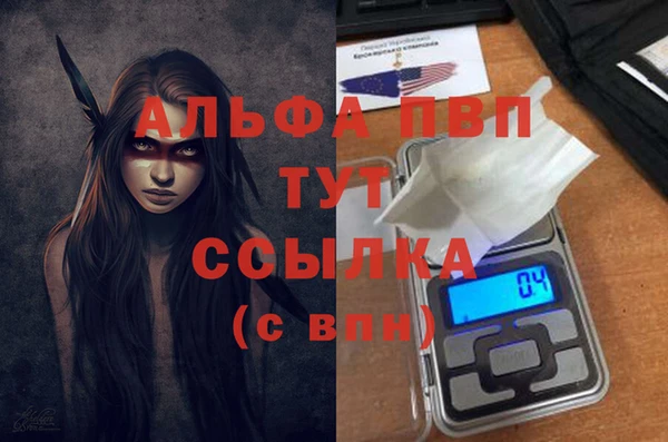 гашиш Заводоуковск