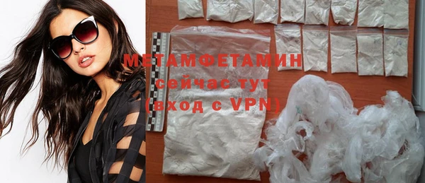 гашиш Заводоуковск