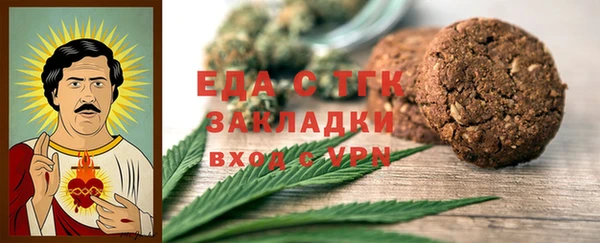 хмурый Заволжск