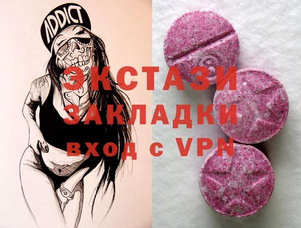 хмурый Заволжск