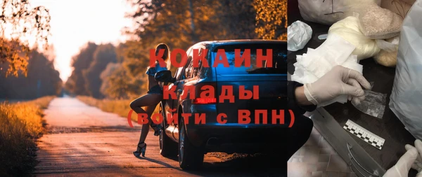 гашиш Заводоуковск