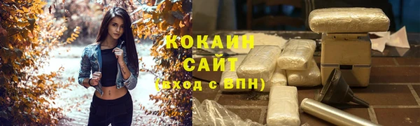 хмурый Заволжск