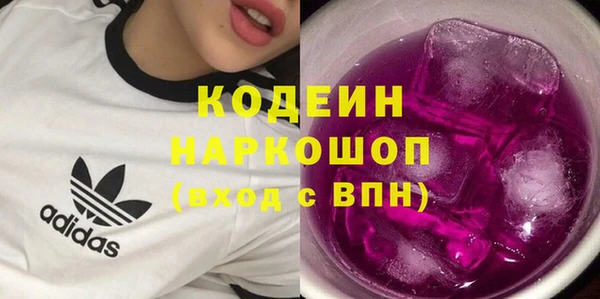 гашик Заволжье