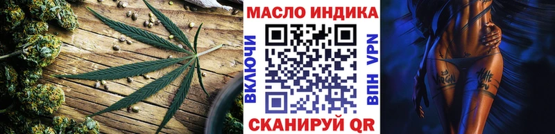 ТГК концентрат  Кандалакша 